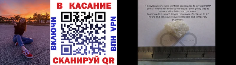 Купить наркотик аптеки Кодинск Гашиш  COCAIN  Alpha-PVP  МЕТАДОН  МЕГА рабочий сайт  МАРИХУАНА  АМФЕТАМИН  Галлюциногенные грибы  МЕФ 