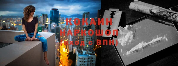 a pvp Белоозёрский