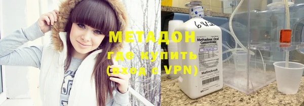a pvp Белоозёрский