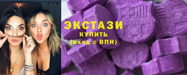 кокс Балабаново