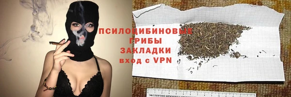 ешки Баксан