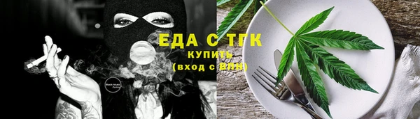a pvp Белоозёрский