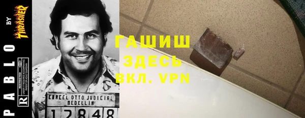 a pvp Белоозёрский