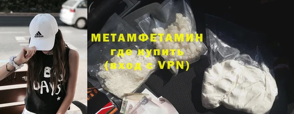 a pvp Белоозёрский