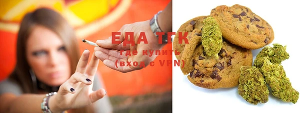 кокс Балабаново