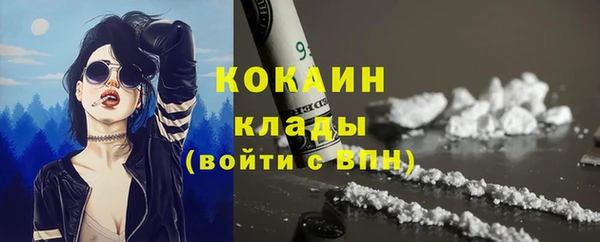 a pvp Белоозёрский