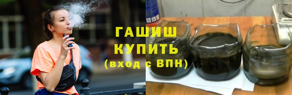 ешки Баксан