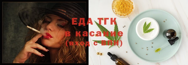 ешки Баксан