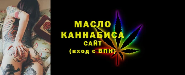 a pvp Белоозёрский