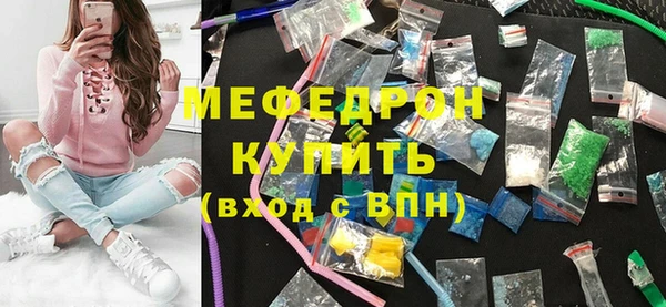a pvp Белоозёрский