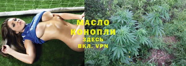 меф VHQ Балахна
