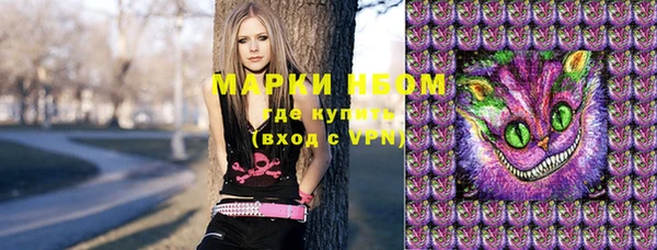 ешки Баксан