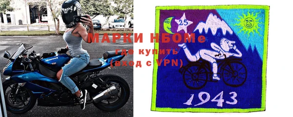 a pvp Белоозёрский