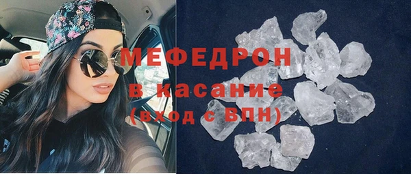 кокс Балабаново