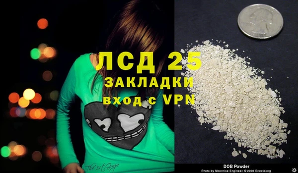 меф VHQ Балахна