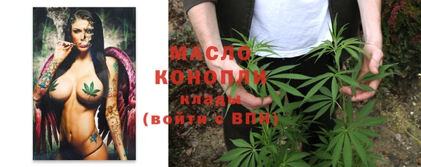 кокс Балабаново