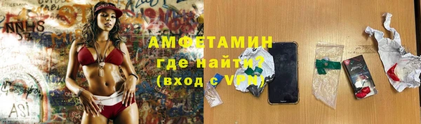 a pvp Белоозёрский