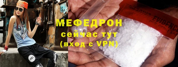 a pvp Белоозёрский