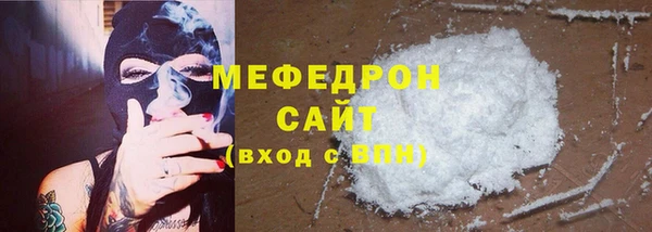 кокс Балабаново